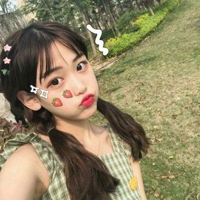 私人生活